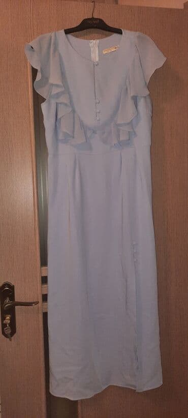 мери детокс чай отзывы: Don 40.42razmer — 5