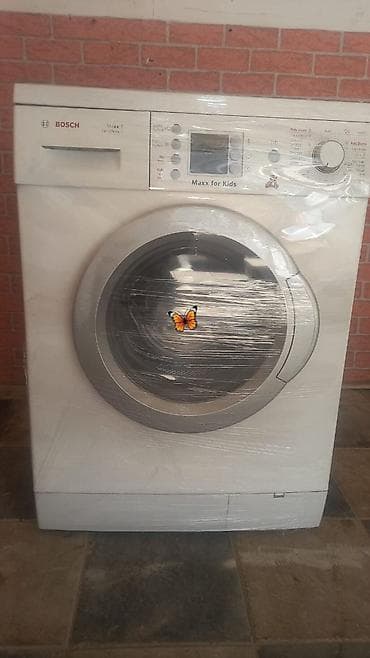 kredit masnlar: Boşh 7 kq ideal vəziyətdə 180azn ünvan Suraxanı. SAMİRƏ — 1