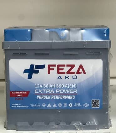 qalik qiymeti: Diqqət: Anbar qiymətilə mağazalarımızdan bir başa satiş. •Topdan və — 1