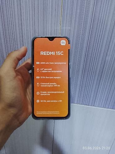telefon honor: Redmi 14C, 256 GB, rəng - Mavi, Barmaq izi — 1