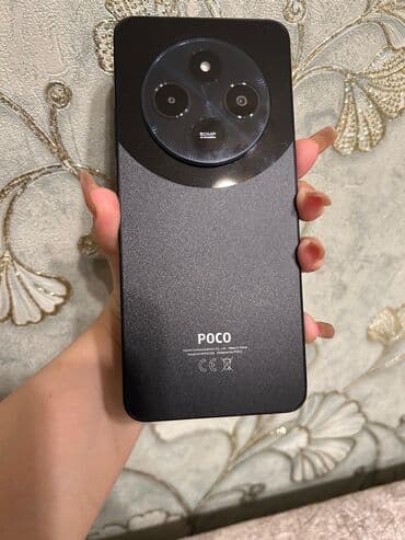 telefon ucun sekiller: Poco C75, rəng - Qara — 7