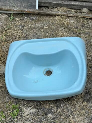 Çanaq lalafo.az -da Çanaq