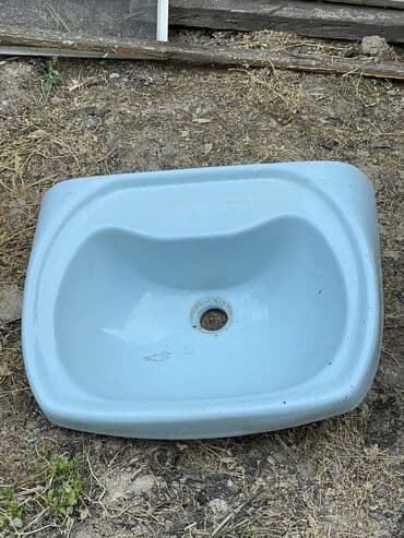 ступенька для ванной: Çanaq — 1