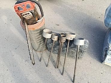 Beton üçün alət dəsti qazinti fəhlə işi adboynu işi bütün tökməyə daş