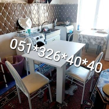 Masa və oturacaq dəstləri: Mətbəx üçün, Yeni, Açılmayan, Kvadrat masa, 4 stul — 17