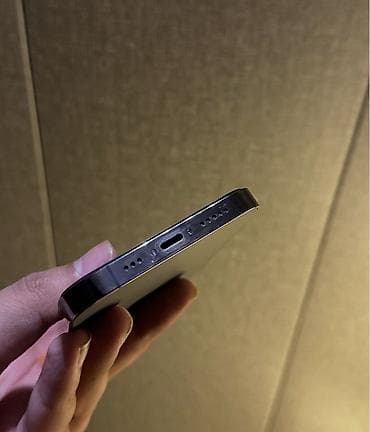 iphone notebook: IPhone 14 Pro, 256 GB, Deep Purple, Zəmanət, Qırıq, Simsiz şarj — 4