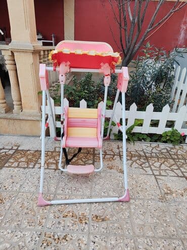 Oturacaq-yelləncək, Zontikli, Metal