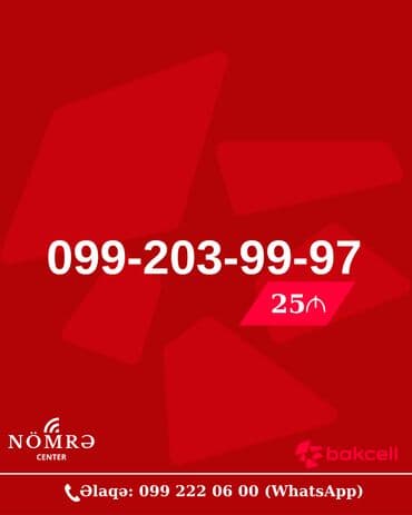 Audio: Nömrə: ( 099 ) Yeni — 1