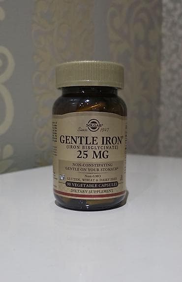kapa: 🇺🇸 ABŞ istehsalı – Solgar Gentle Iron 25 mg 💊 Solgar 1947-ci ildən — 2
