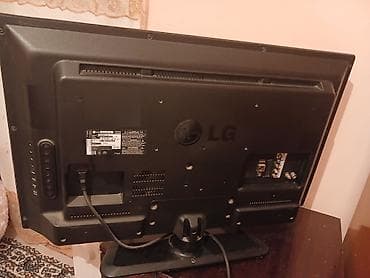 atv plus antena: Televizor LG LED ekran 32" — 2