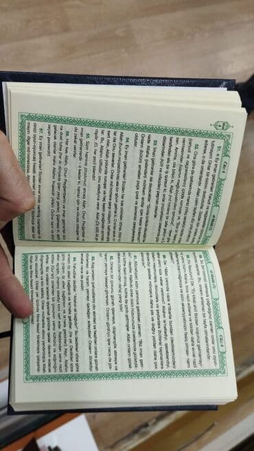 купить коран в баку: Dini kitablar.muxtelif.axtardiginiz kitabın adını yaza bilərsiz.Qurani — 16