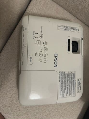 ucuz tv: Proyektor Epson — 1