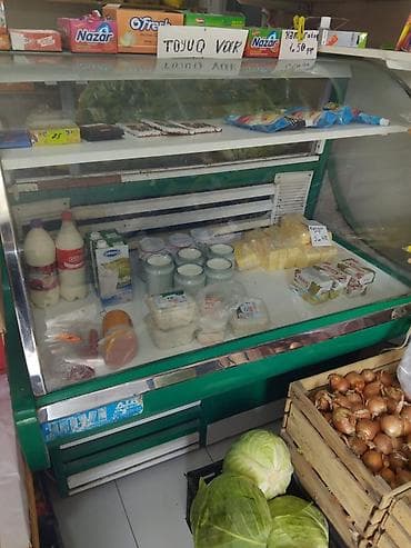 Vitrin soyuducu 120sm 380azn Suraxani 5767 leli Südlü məhsullar və