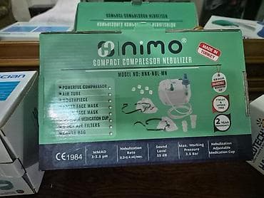 Kompressor tipli nəfəsalma nebulizatorları – müxtəlif modellər 1) — 1