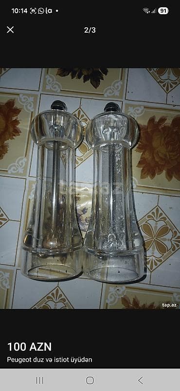 duz qabi: Peugeot duz və istiot dəyirmanları (set) - Brend: Peugeot (France – — 1