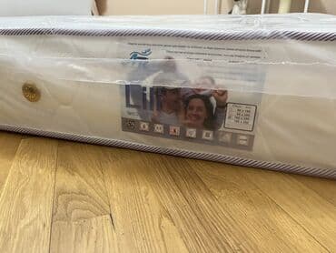 Süfrələr: Böyüklər üçün Döşək — 3