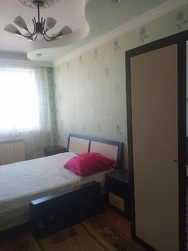 Piano, Akustik, İşlənmiş, Ödənişli çatdırılma