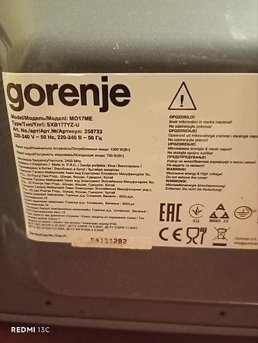ev peci: Mikrodalğalı soba Gorenje, Ayrıca dayanan, Mikrodalğalar ilə, rəng - Gümüşü, İşlənmiş — 6