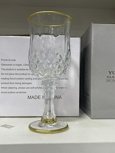 aboy ucuz: Qədəhlər, rəng - Ağ, Şüşə, 6 ədədli dəst — 3