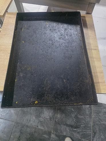 100 ədəd tepsi

40 *60

ünvan Sumqayıt

94