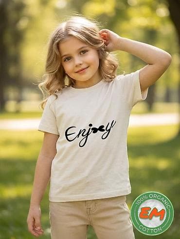 Детская одежда и обувь: Uşaq T-shirtləri – “Enjoy” printli, 100% orqanik pambıq - Material — 2