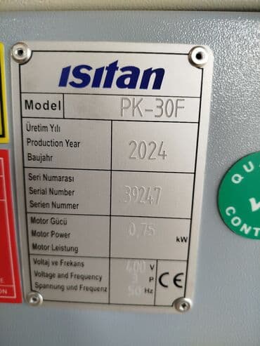 mismar istehsali: Digər istehsal avadanlığı — 2