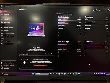 msi notebook: İşlənmiş ASUS ROG, 16 ", Intel Core i7, 1 TB, Ödənişli çatdırılma — 6