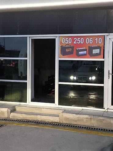 moto debilqe: Avtomobil akkumulyatorları – geniş seçım. 24/7seyyar — 4