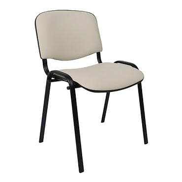 A sadə və praktik dizaynlı açıq bej rəngli ofis stulu. Bu stul metal