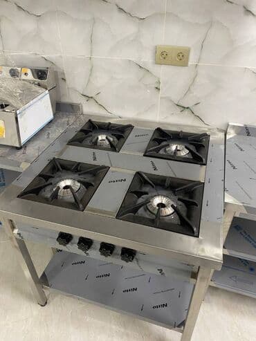 Бусы: Qaz peci 4 gozlu 90*90*85 — 1