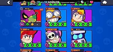 Крепежные изделия: Кубики, Нет кредита — 10