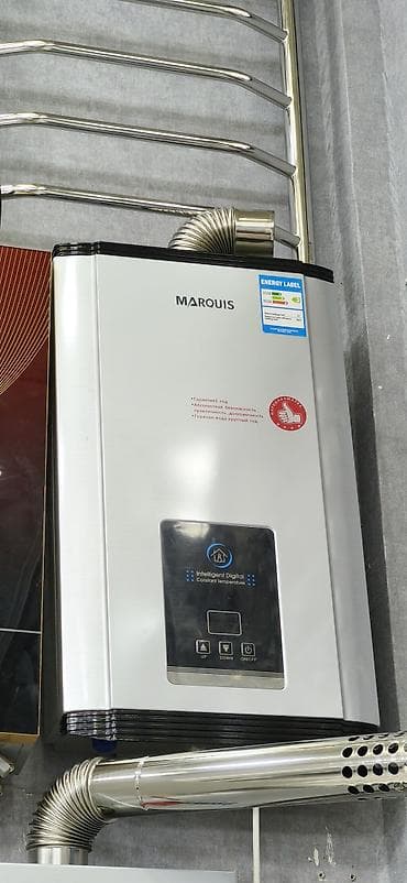 16 ram: MARQUIS qazla işləyən su qızdırıcısı - Brend: MARQUIS - Növ: Qazla — 1