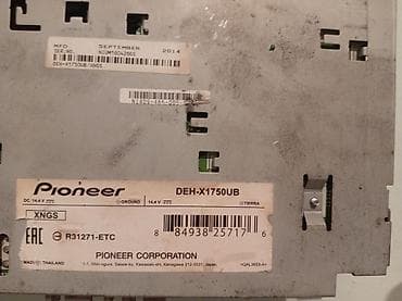 ucuz qaz peci: Maqnitol, Pioneer, AUX, Tayland — 3