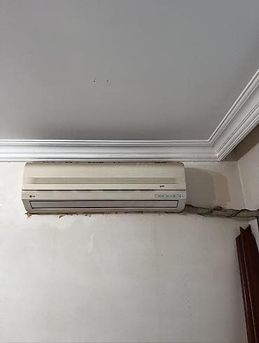 kandisaner lg: LG gold. Çox super işləyir, sadəcə tozlu şəkildə çəkilib. Sökmüşəm — 1