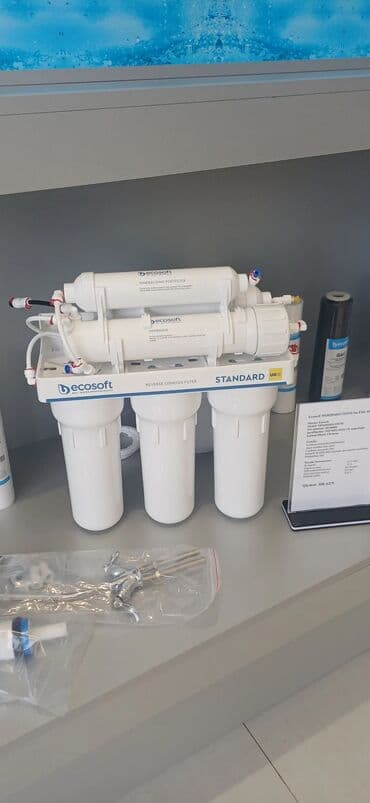 диспенсер для воды: Ecosoft P’URE seriyası – Ev üçün osmos əsaslı su təmizləmə sistemləri — 28