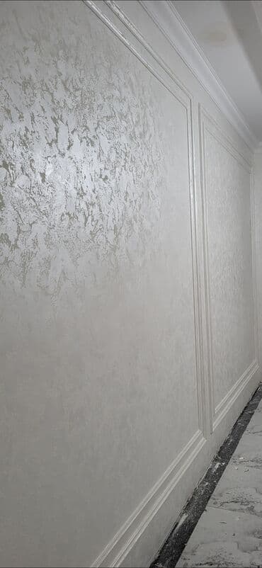 массаж на дом в баку: Sədəf boya Zövqlə görülən dekorativ sədəf boya işləri – Keyfiyyət və — 12