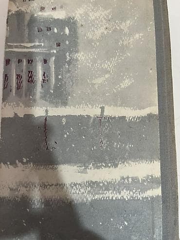 2ci sinif informatika: Lev Tolstoy – “Anna Karenina” (rus dilində) 📚 Анна Каренина — Лев — 3