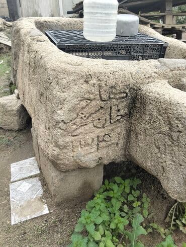 Qədimi xan dovrune aid daş.ustunde kohne yazilar var.1371 ci il
