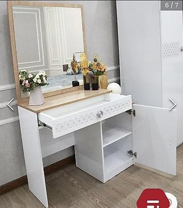 salon skaflari: İkinəfərlik çarpayı, Dolab — 6