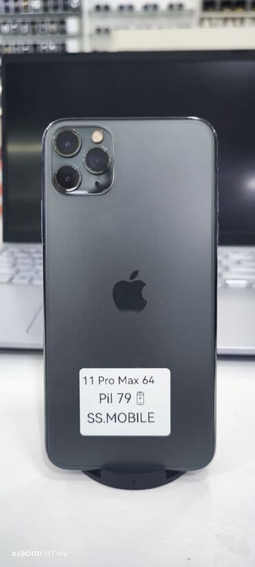 iphone 11 pro ekranı: IPhone 11 Pro Max, 64 ГБ, Matte Midnight Green, Face ID — 1