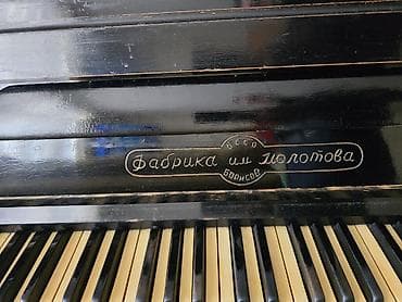 mini piano: Piano, Akustik — 2