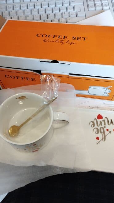 Çay dəsti.
işlənməyin