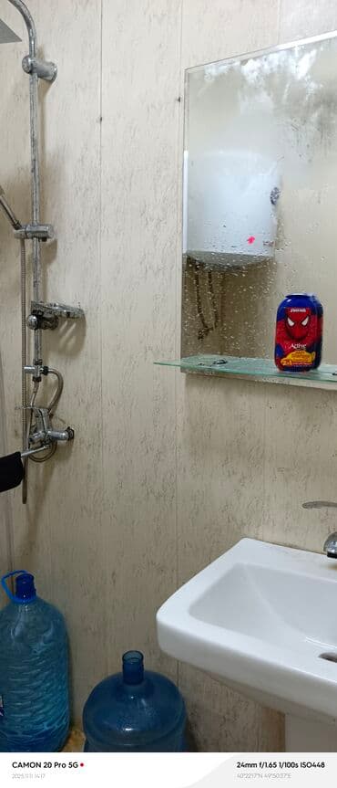 Lüğətlər: 60 kv. m, 2 otaqlı — 14