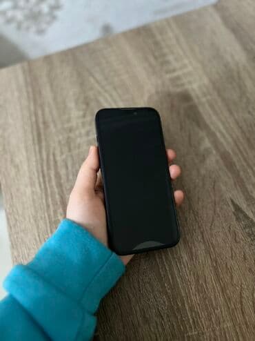 15 pro 256 qiymeti: IPhone 15 Pro, 512 GB, Göy, Face ID — 3