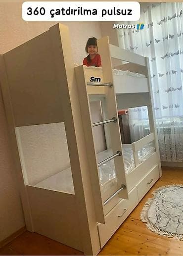 usaq doseyi: Oğlan və qız üçün, Yeni, Çarpayı, Matras ilə, Siyirməli — 3