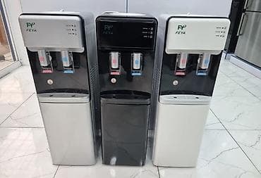 Dispenser FEYA FIRMASI su dispenseri 🚰dispenser FEYA alt hissesi