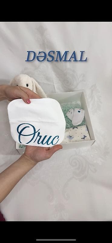 Yeni doğulan və uşaqlar üçün xüsusi hazırlanan unudulmaz və Ada Özəl — 3