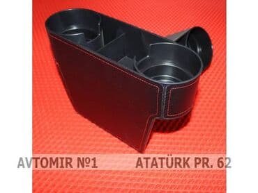 lider disk satilir: Ciblik k7 🚙🚒 ünvana və bölgələrə ödənişli çatdırılma 💳birkart və — 1