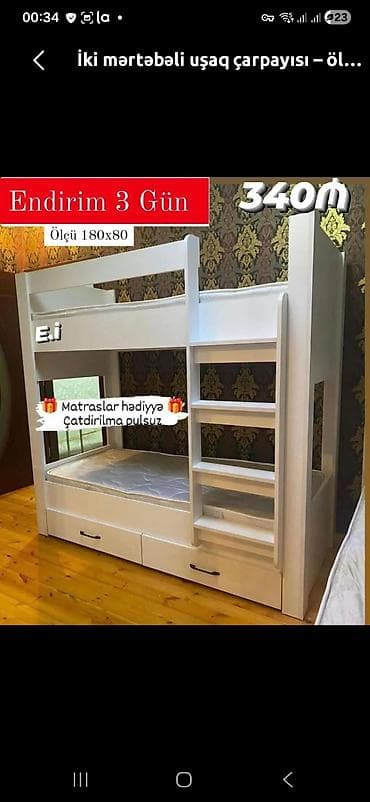 saloglu tek carpayi: Oğlan və qız üçün, Yeni, Çarpayı, Matras ilə, Siyirməli, Laminat — 1