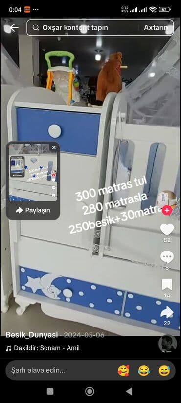 ortopedik matraslar qiymetleri: 30 azn — 2